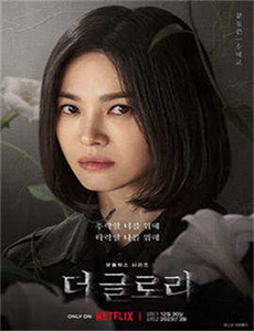 《韩剧魔女游戏》
